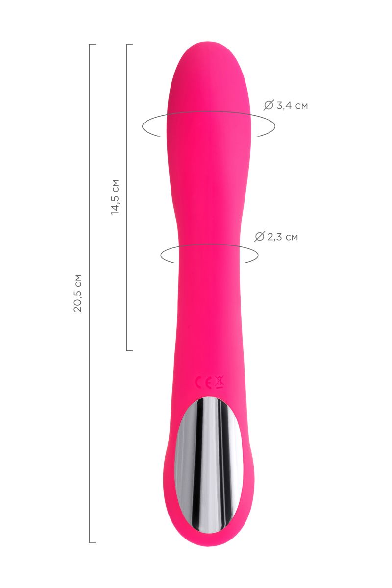 Розовый нереалистичный вибратор JOS Twig - 20,5 см.