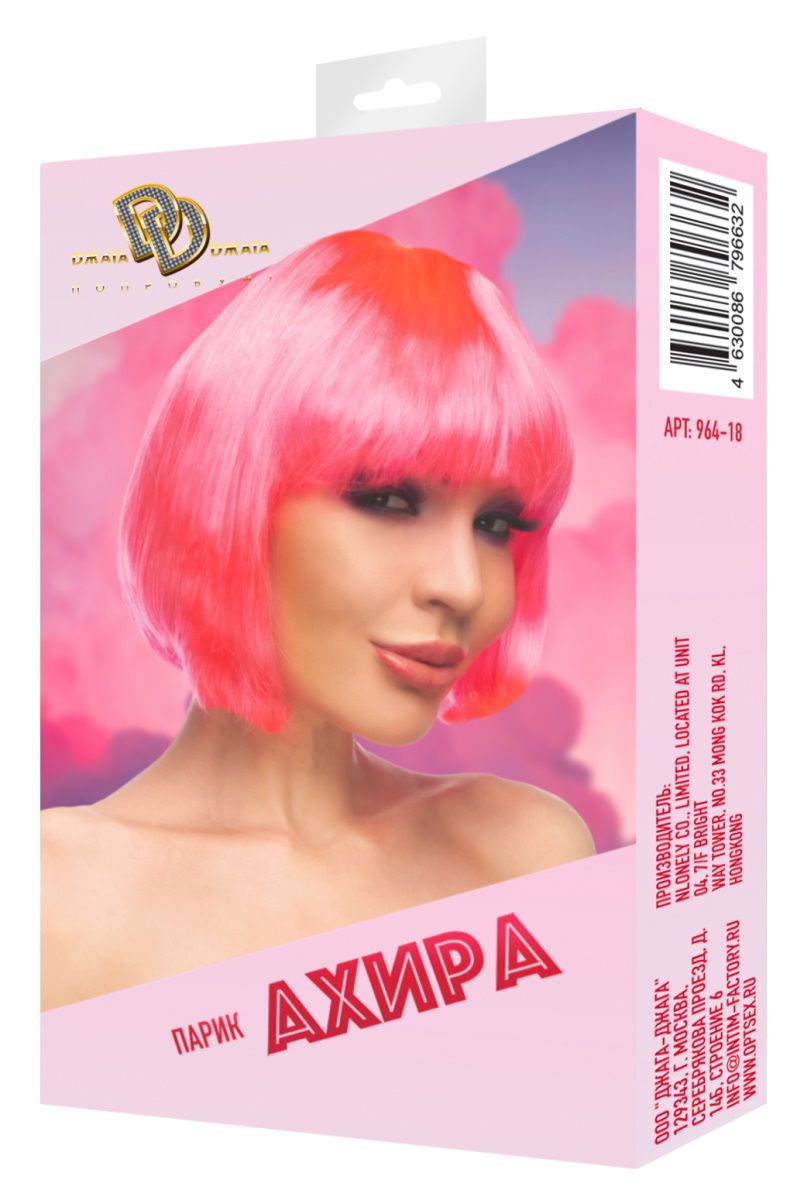 Ярко-розовый парик  Ахира 