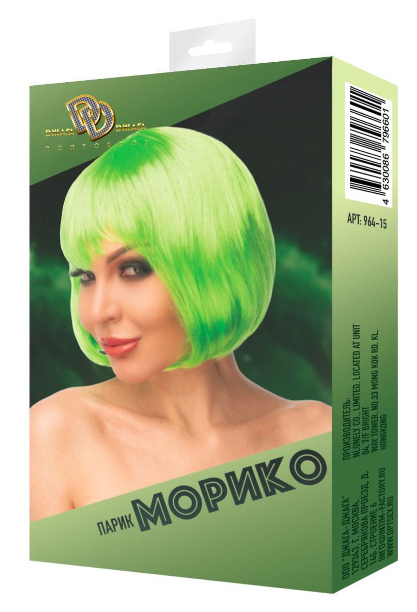 Салатовый парик  Морико 