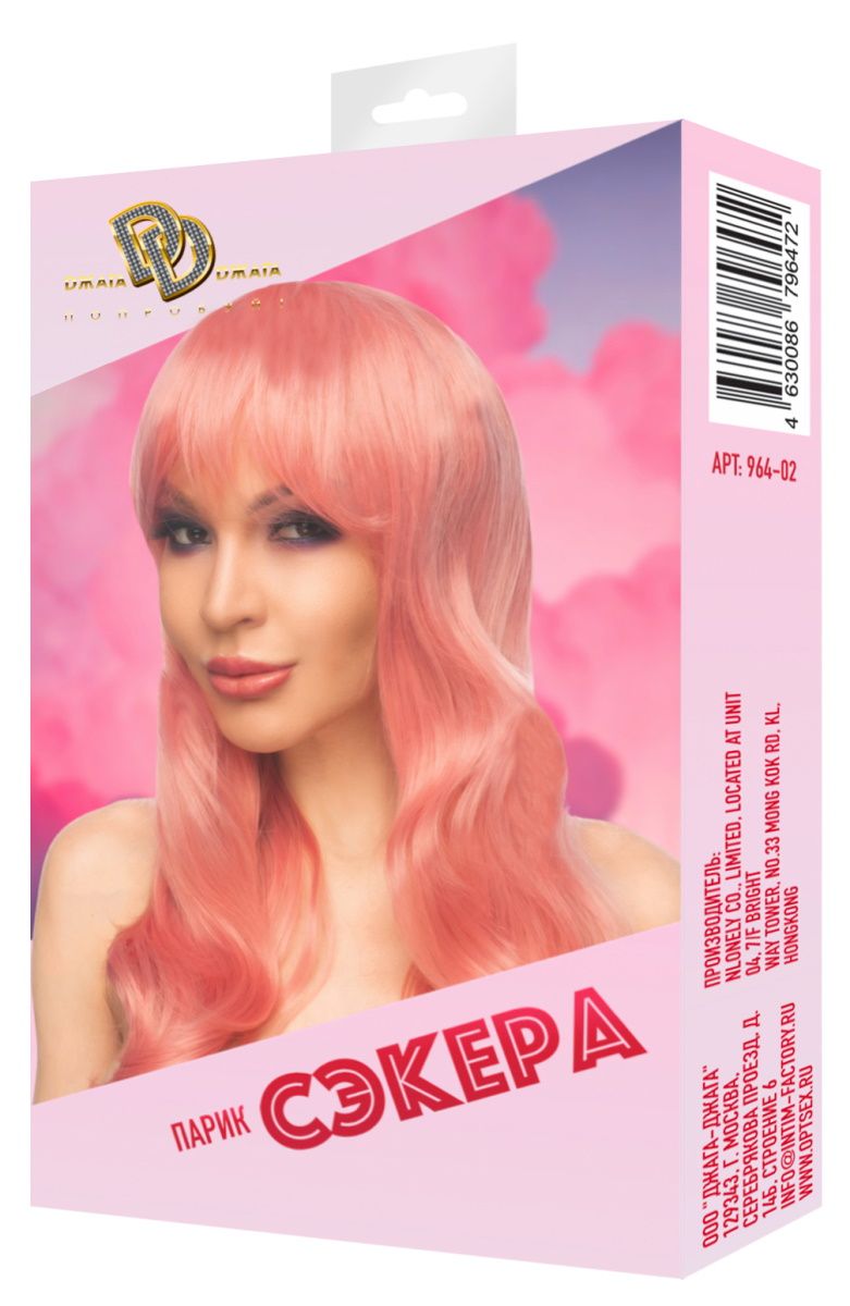 Розовый парик  Сэкера 