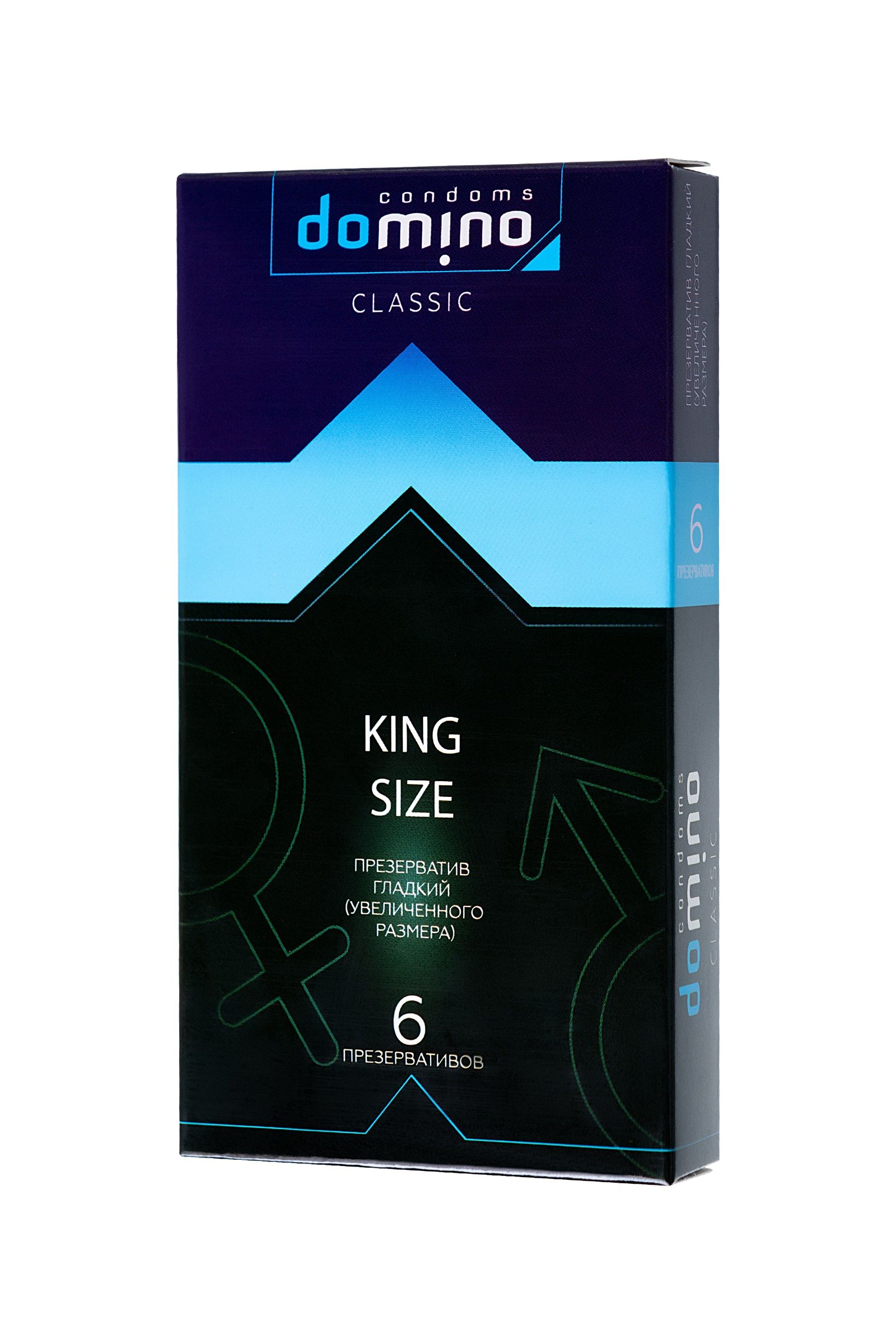 Презервативы увеличенного размера DOMINO Classic King size - 6 шт.
