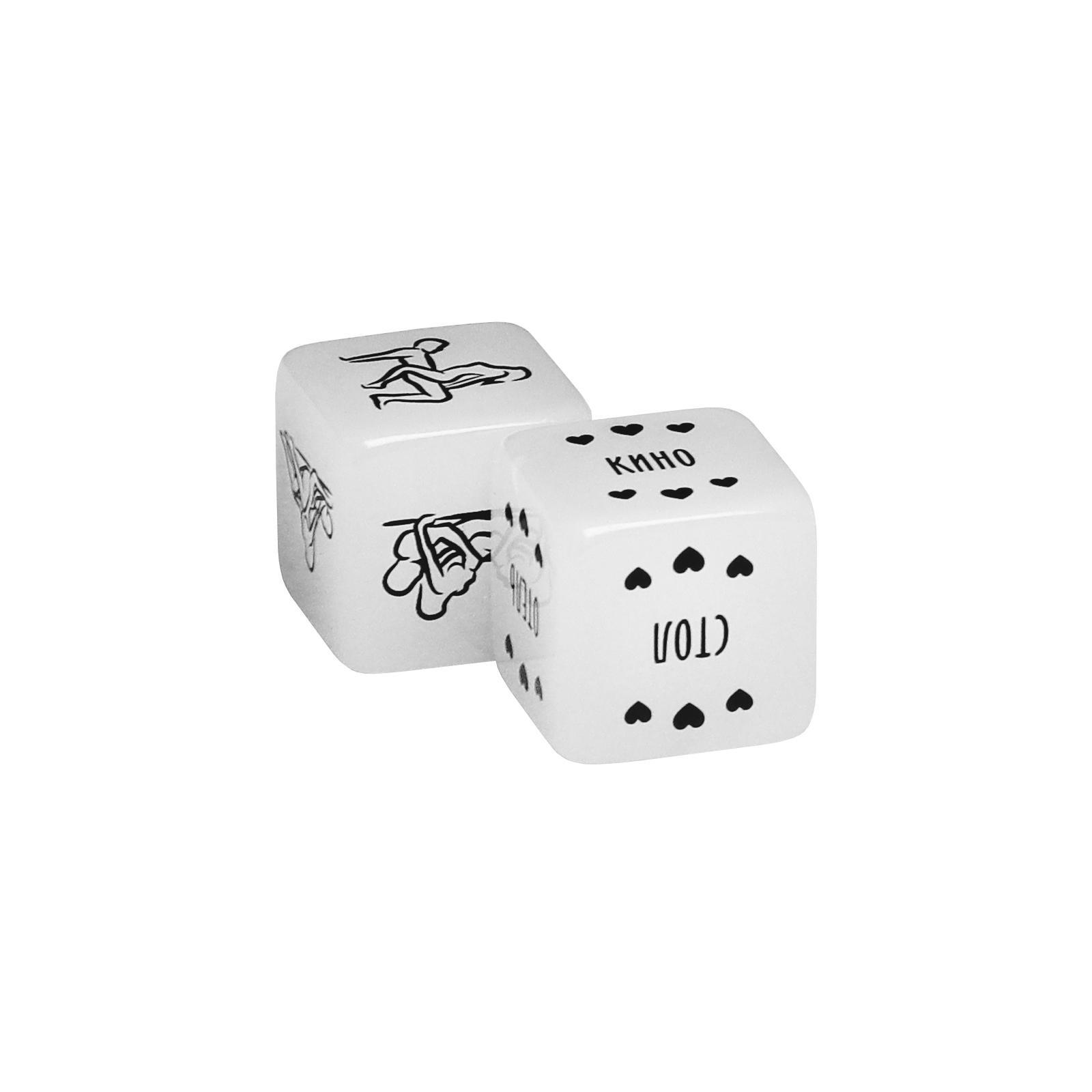 Игра для двоих  Ролевые игры. На новый год 