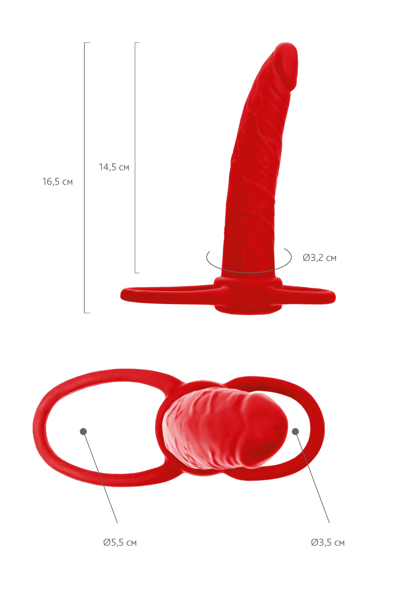 Красная насадка на пенис для двойного проникновения Black&Red - 16,5 см.