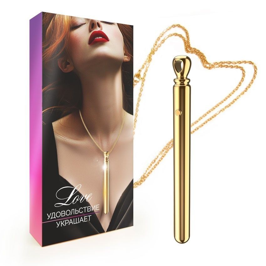 Золотистая подвеска-вибратор Genie Flirting Pen