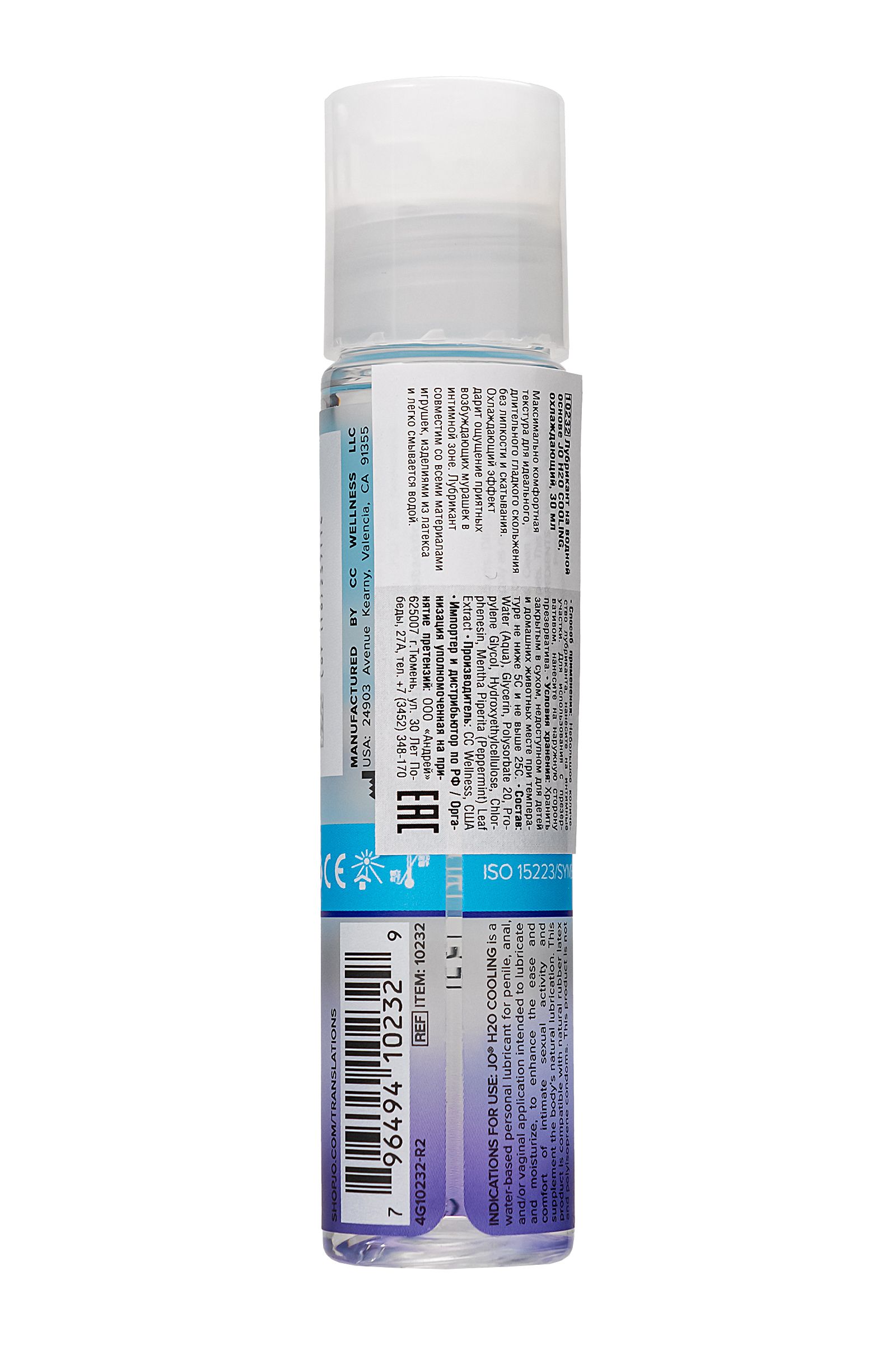 Охлаждающий лубрикант на водной основе JO Personal Lubricant H2O COOLING - 30 мл.