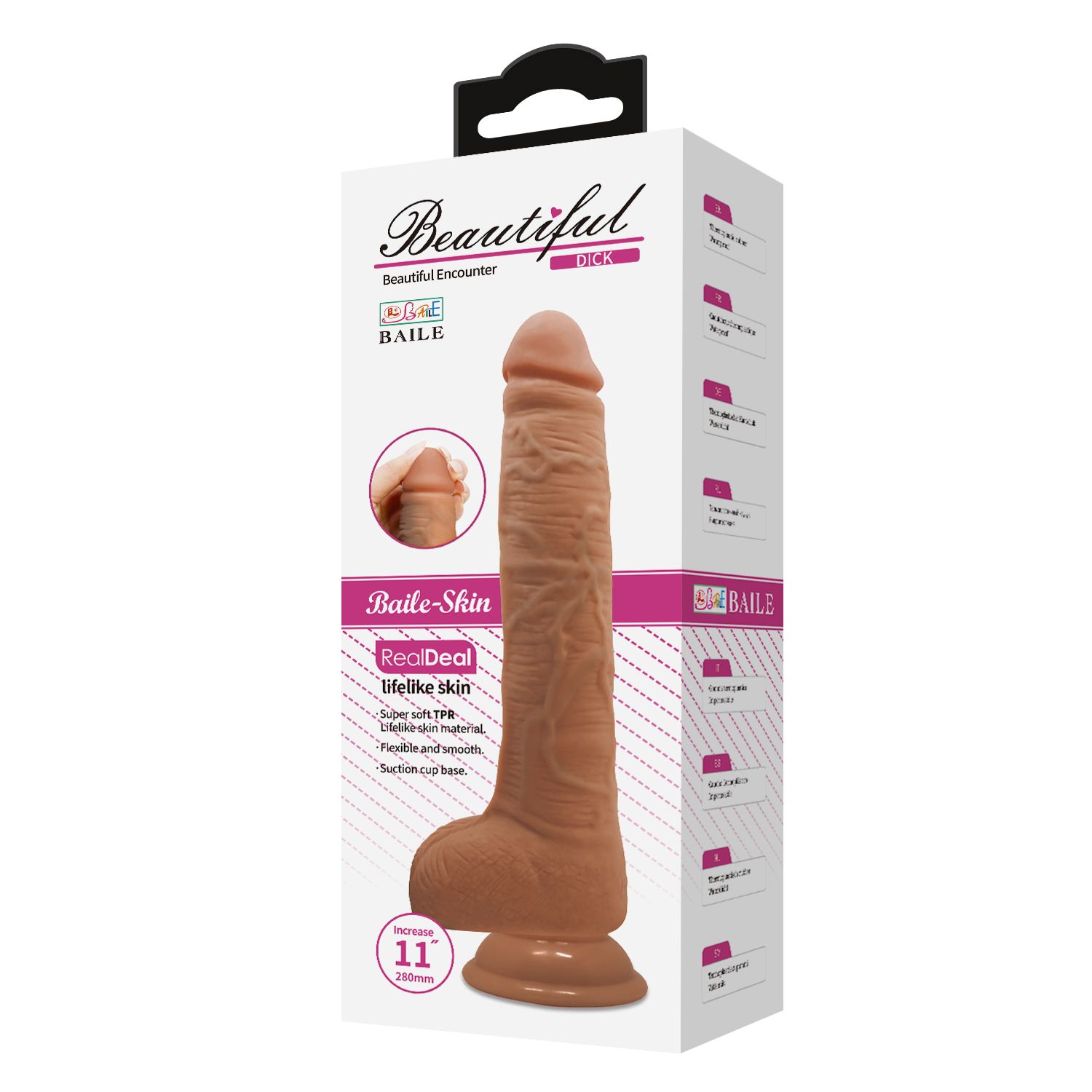 Темно-бежевый фаллоимитатор-гигант на присоске Dick - 28 см.