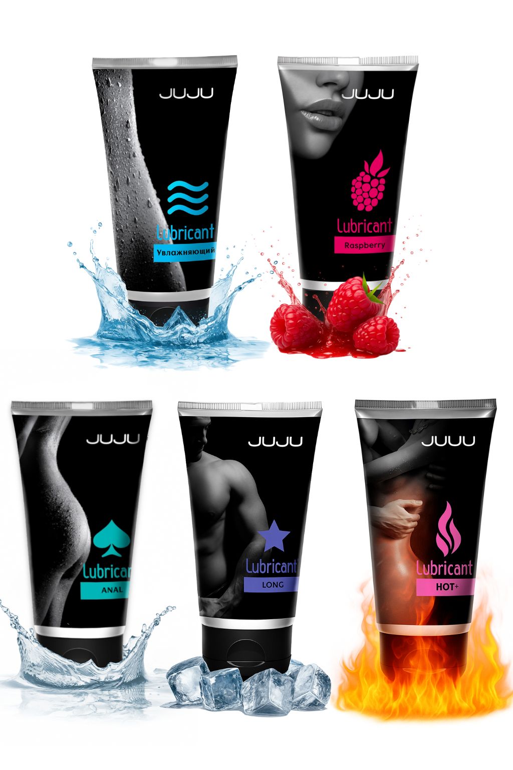 Набор из 5 лубрикантов JUJU (увлажняющий, Hot+, Long, Anal, малина)