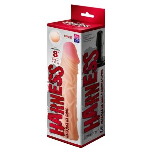 Насадка на пояс Harness RED LINE - 21,5 см.