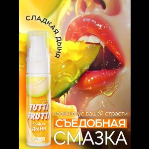 Гель-смазка Tutti-frutti со вкусом сочной дыни - 30 гр.