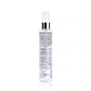 Увлажняющий интимный гель Active Glide Allantoin - 100 гр.