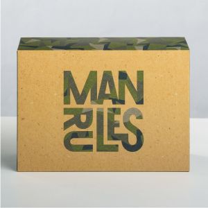 Складная коробка Man rules - 16 х 23 см.