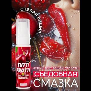 Гель-смазка Tutti-Frutti с вишнёвым вкусом - 30 гр.
