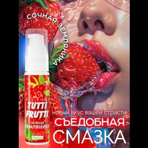 Гель-смазка Tutti-Frutti с земляничным вкусом - 30 гр.