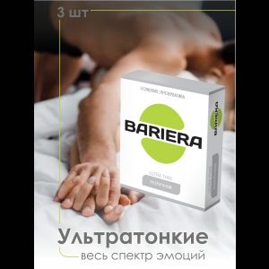 Ультратонкие презервативы Bariera Ultra Thin - 3 шт.