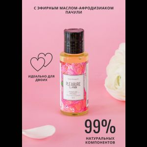 Массажное масло Pleasure Lab Delicate с ароматом пиона и пачули - 50 мл.