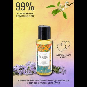 Массажное масло Pleasure Lab Hypnotic с ароматом сандала, нероли и пачули - 50 мл.