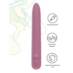 Розовый перезаряжаемый вибратор Haze - 18 см.