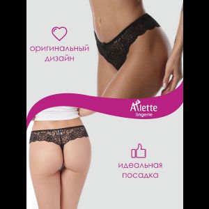 Стильные кружевные трусики-стринги + презервативы