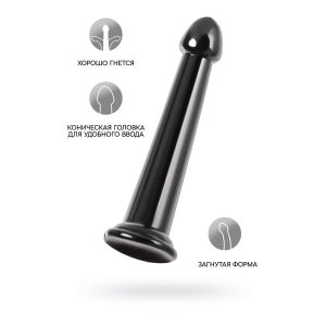 Черный нереалистичный фаллоимитатор Jelly Dildo L - 20 см.