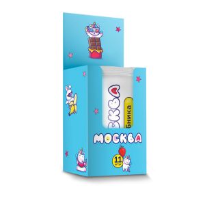 Набор из 11 саше лубрикантов  Москва 