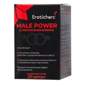 Капсулы для мужчин Erotichard male power с пантогематогеном - 20 капсул (0,370 гр.)