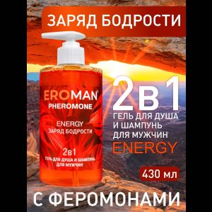 Мужской гель для душа и шампунь ENERGY - 430 мл.