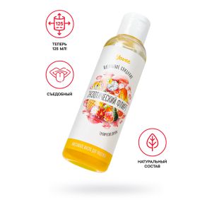 Съедобное массажное масло Yovee «Экзотический флирт» с ароматом тропических фруктов - 125 мл.