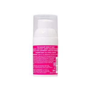 Стимулирующий интимный крем для женщин Cosmo G-spot - 28 гр.