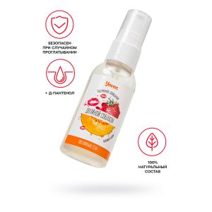 Съедобная гель-смазка Yovee «Двойной соблазн» с Д-пантенолом и вкусом клубники и дыни - 50 мл.