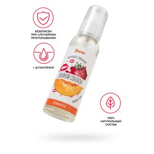 Съедобная гель-смазка Yovee «Двойной соблазн» с Д-пантенолом и вкусом клубники и дыни - 100 мл.