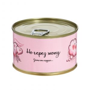 Серебристая анальная пробка в консервной банке  У тебя все получится. Но... 