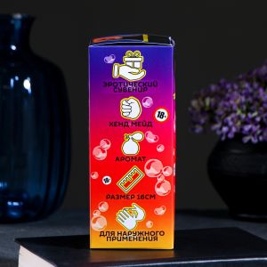 Фигурное мыло  Только не в рот  - 16 см.