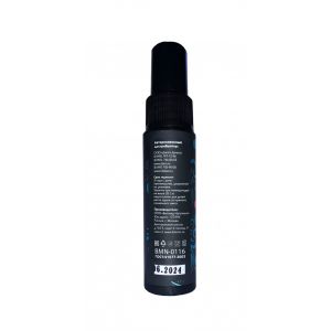 Спрей для горла Deep Throat с десенсибилизирующим эффектом и вкусом бабл-гам - 50 мл.