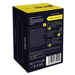 Классические презервативы с обильной смазкой Ganzo Classic - 30 шт.