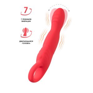 Розовый вибратор для точки G с двигающейся головкой Carnation - 19 см.