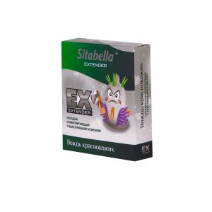 Стимулирующая насадка Sitabella Extender  Вождь краснокожих 