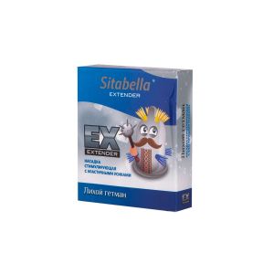 Стимулирующая насадка Sitabella Extender  Лихой гетман 