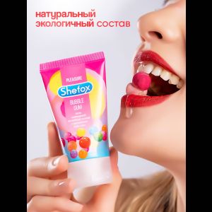 Интимная гель-смазка Shefox «Бабл гам» - 50 мл.             