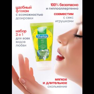Интимная гель-смазка Shefox «Мятная любовь» - 50 мл.