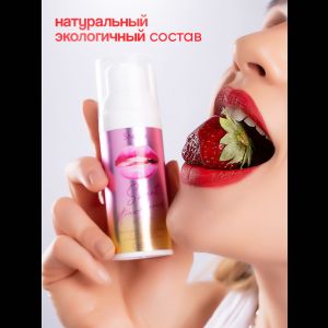 Интимная гель-смазка Shefox Premium «Сладкая клубника» - 50 мл.