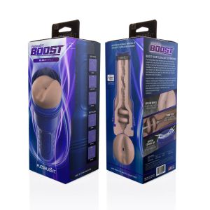 Телесный мастурбатор-анус Fleshlight Boost Blast Female