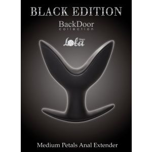 Средний силиконовый анальный эспандер Medium Petals Anal Extender - 10,5 см.