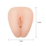 Мастурбатор-вагина с выносным пультом Little Butt