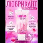 Гель-лубрикант Intim Classic с витамином Е и алоэ вера - 60 гр.