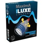 Презерватив LUXE Maxima «Глубинная бомба» - 1 шт.