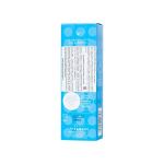 Смазка на водной основе Sagami Water 99% - 60 гр.