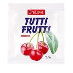 Саше гель-смазки Tutti-frutti с вишнёвым вкусом - 4 гр.