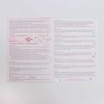 Квест для влюбленных с поиском подарка  Я тебя люблю 