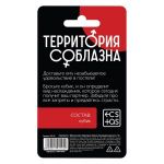 Неоновый кубик  Наслаждение для него 
