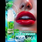 Гель-смазка Tutti-Frutti со вкусом сладкой мяты - 30 гр.